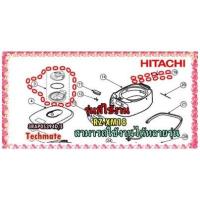 ราคา อะไหล่ของแท้ ฝาครอบระบายไอน้ำหม้อหุงข้าวฮิตาชิ 3RAP05394D S ตำแหน่งที่ 3 ตามภาพ รุ่น RZ XM18 สามารถใช้งานได้หลายรุ่น (10627773227)