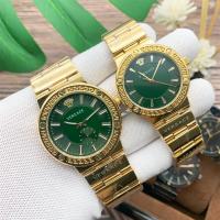 ราคา สินค้าที่ได้รับการรับรอง 2ธุรกิจคลาสสิกสำหรับผู้ชายและผู้หญิงนาฬิกาควอทซ์สีเงินสีทองคู่รักสร้อยข้อมือคู่นาฬิกาของขวัญโทเค็นจาก Versace สุดหรูสไตล์ใหม่ (16563917429)