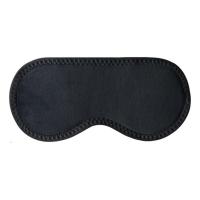 ราคา แม่เหล็กขนาดใหญ่สีดำ Sleep Eye Mask Light Shielding Soft And Lint Free Eye Mask Eye CareFar อินฟราเรด Ray Eye Massager Pain Fatigue Relief Deep Sleep (16263012985)