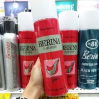 ราคา Berina Hair Spray New Fragrance สเปรย์ฝุ่น เบอริน่า กระป๋องแดง 500ml (21179978548)