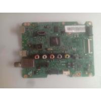 ราคา เมนบอร์ดซัมซุง Mainboard Tv Samsung อะไหล่ใหม่แท้บริษัท รุ่น UA46F5000AR UA40F5000AR UA32F5000AR (17877005544)