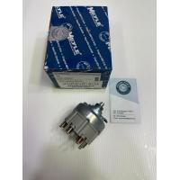 ราคา สวิตช์ไฟหน้า Benz w124 W124 W202 W126 R129 (19427342429)