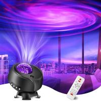 ราคา Aurora Star Night Lights Projector Galaxy Moon Projector Lamp With Bluetooth Speaker LED Starry Sky Gift For Kids s Room (19919850095)