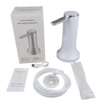 ราคา Water Pump 5 Gallon Bottle Water Bottle Pump Automatic Smart Foldable Desktop Rechargeable Drinking Water Dispenser (20089314875)