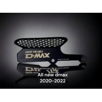 ราคา กันหนูสเตนเลสทำสีดำ All new Dmax 2020 2023 กรองอากาศ 00 ข้างซุ้มล้อ 2 ชิ้น 01 ชุด 3 ชิ้น 02 (18917044016)