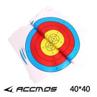 ราคา 10ชิ้น80 8060 60 40 40เซนติเมตรยิงธนูยิงเป้าหมายกระดาษโบว์ล่าสัตว์ยิงธนูชุดมาตรฐานเต็มแหวนจุดเดียว (20505617785)