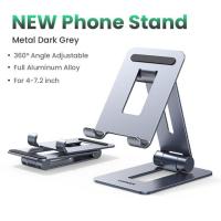 ราคา UGREEN ที่วางโทรศัพท์มือถือ อลูมิเนียมที่วางโทรศัพท์มือถือเดสก์ท็อปพับได้ฐานสำหรับ iPhone 14 13 12 Xiaomi Samsung Huawei โทรศัพท์มือถือแบบพกพาแท็บเล็ต (19734779593)