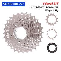 ราคา Sunshine เฟืองความเร็ว8ระดับ11 25T 11 28T จักรยานเสือหมอบ8 S Freewheel สำหรับ Shimano SRAM SUNRACE (19735031320)