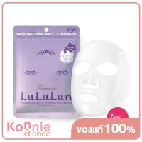 ราคา LuLuLun Face Mask Moisturizer Balance 7 Sheets Pink ลูลูลูน แผ่นมาสก์หน้า สูตรปรับสมดุลผิว เพียว บาลานซ์ (20138697047)