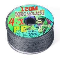 ราคา 220เมตร PE ถักหลากสีเอ็นตกปลา X 4 12 3LB เส้น เอ็นตกปลาสายตกปากหลายเส้น58 4LB สำหรับตกปลาคาร์พ (21093939304)