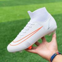 ราคา 35 45 รองเท้าฟุตบอลรองเท้าฟุตบอลกีฬาฟุตบอลรองเท้าข้อเท้ารองเท้าฟุตบอลมีปุ่มการฝึกอบรมรองเท้าผ้าใบฟุตบอลรองเท้าฟุตซอลขนาดพิเศษ (1188808767)