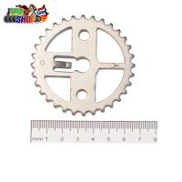 ราคา เฟืองราวลิ้นแต่ง MSX WAVE125I NEW เฟือง ราวลิ้น ไล่เบา 239 SHOP (402952226)