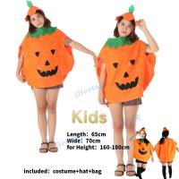 ราคา Candycoco ชุดฟักทองฮาโลวีนชุดหมวกฟักทองชุดฟักทองอุปกรณ์ประกอบฉากชุดคอสเพลย์ผู้หญิงปาร์ตี้ฮาโลวีนเวทีโรงเรียนการแสดงวันคริสต์มาสงานปาร์ตี้คอสเพลย์ (20563128398)