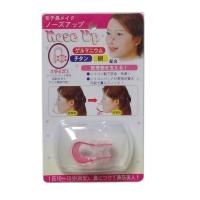 ราคา beauty home อุปกรณ์เพื่อความงาม เครื่องมือสำหรับดูแลผิวหน้า มีหลายอย่างให้เลือก หนีบดั้ง จมูกโด่ง (9245899119)