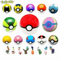 ราคา Pokeball Masterball Complete Collectibles Ball Toy 7CM 13pcs Pokeball 13pcs Free Random Figures (11310594832)