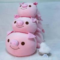 ราคา ตุ๊กตานุ่มนิ่ม หมีขี้เซา แมวน้ำ อุ๋งๆ ปลาวาฬ ฮิปโป แรด ควาย บลูด้อก ชิบะ หมูหวาน หมูขี้เซา ใยไมโคร ผ้านาโน Splendex (9534119598)