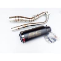 ราคา ท่อมอเตอร์ไซค์ ท่อแต่ง ชุดท่อ HONDA Wave110i ฮอนด้า เวฟ 110ไอ ปลายท่อเอสซีสีดำ (12562676238)