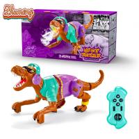 ราคา ไดโนเสาร์แบบใช้รีโมตควบคุม Zhumeng พร้อมไฟพ่นดนตรี2 4กิกะเฮงไดโนเสาร์ RC หุ่นยนต์ของเล่นสำหรับของขวัญวันเกิดคริสต์มาส (20964966749)