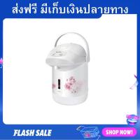 ราคา กระติกน้ำร้อน Sharp ขนาด 1 6 ลิตร น้ำเดือดเร็ว รุ่น KP B16S ที่กดน้ำร้อน กะติกน้ำร้อน กระติกน้ำร้อนไฟฟ้า (20989471871)