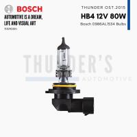 ราคา BOSCH หลอดไฟรถยนต์ หลอดไฟหน้ารถยนต์ หลอดไฟหน้า ไฟหน้า 12V H1 H3 H4 H7 H11 HB3 HB4 24V H4 (16451550804)