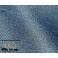 ราคา ม่านพับ 2 ชั้น ครบเซต ผ้าโปร่ง ผ้าทึบ จบในเซตเดียว สวยงาม หายาก ราคาดี พร้อมอุปกรณ์ติดตั้งครบเซต สินค้าเกรดพรีเมี่ยม (17425599296)