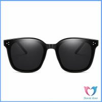 ราคา D S GM แว่นดารา แว่นตากันแดด แว่นตาแฟชั่น แว่นสไตส์ sunglasses (19337183724)