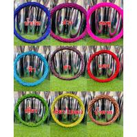 ราคา หุ้มพวงมาลัยแคปร่าเย็บด้ายแดง2เส้น (19365201165)