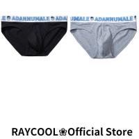 ราคา 2ชิ้น ADANNU กางเกงในชาย ตัวการ์ตูน เซ็กซี่ เอวต่ำ ผ้าcotton M XXL (16427242784)