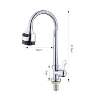 ราคา KOALA 3 ก๊อกน้ำล้างจาน ก๊อกล้างจาน ก๊อกน้ำอ่างล้างจานหมุนได้ ก๊อกน้ำล้างจาน ก๊อกอ่างซิงค์ล้างจาน หมุนได้ 360 องศา ก๊อกล้างจาน โครเมี่ยม ติดผนัง (21315664530)