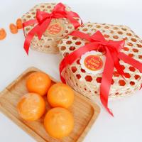 ราคา สบู่ส้ม สบู่กรีเซอรีนนมแพะ Orange soap สบู่นมแพะ Goat Milk Soap สบู่ตรุษจีน ของขวัญ (21338797514)