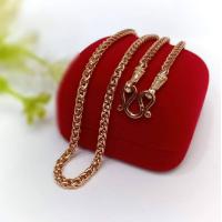 ราคา สร้อยคอหางกระรอกนาค สร้อยนาคหางกระรอก (18339683963)