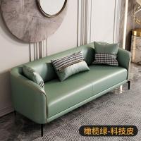 ราคา COD people bedroom apartment rental room double lazy living hair salon rest area waiting chair (18744547944)