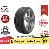 ราคา DUNLOP รุ่น DZ102 ขนาด 245 40R18 (18144776495)