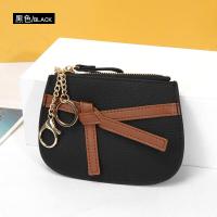 ราคา CCHAPPY กระเป๋าใส่เหรียญหนังแท้บางพิเศษของผู้หญิงพวงกุญแจคละสีกระเป๋าซิปเก็บเหรียญกระเป๋าสตางค์ขนาดเล็กกระเป๋าเงินใบเล็ก (19662037680)