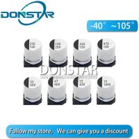ราคา 10PCS 6 3V 10V 16V 25V 35V 50V 63V 100V 400V 1UF 10UF 22UF 47UF 100UF 220UF 470UF 1000UF SMD Aluminum Electrolytic Capacitor (19695056644)