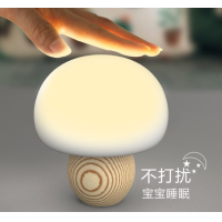 ราคา โคมไฟเห็ดตบ นำซิลิโคนไฟกลางคืนขนาดเล็ก โคมไฟหัวเตียงแบบสมาร์ทโฮม โคมไฟตั้งโต๊ะไม้ (20348333880)