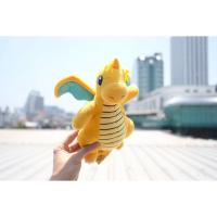 ราคา ตุ๊กตา Clefairy ปิปปี้ Jigglypuff พูริน Dragonnite ไคริว 10นิ้ว Pokemon โปเกม่อน โปเกมอน Type Normal (20537237437)