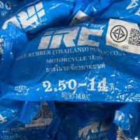 ราคา ยางใน IRC 2 50 14 60 100 14 80 100 14 90 100 14 (19520683201)