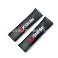 ราคา ที่หุ้มเข็มขัดนิรภัย ทุกยี่ห้อ นวมหุ้มเข็มขัดนิรภัยลายเคฟล่า spot ที่หุ้มเข็มขัดรถยนต์ HONDA TOYOTA Mazda Nissan Bmw Ford benz (6118182140)