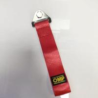 ราคา SUNDUN เชือกลากรถลากจูงสำหรับเชือกลากรถเชือกไนลอนสายลากรถความแข็งแรงสูงสกรูและน็อตลากจูงรถอเนกประสงค์ (21149506768)