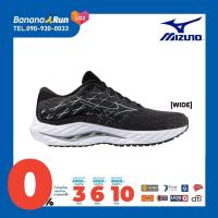 ราคา Mizuno Mens Wave Inspire 20 รองเท้าวิ่งผู้ชาย (21166985001)