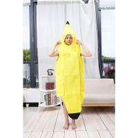 ราคา Annjolie เครื่องแต่งกายประสิทธิภาพ เด็ก ผู้ใหญ่ cosplay ชุดผลไม้ ผัก มีตัวเลือกมากมาย (21237387075)