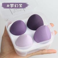 ราคา ฟองน้ำเกลี่ยรองพื้น 4 ชิ้น ฟองน้ำแต่งหน้ารูปไข่ ฟองน้ำไข่แต่งหน้า ฟองน้ำไข่ ฟองน้ำแต่งหน้า Makeup Sponge พัฟ เกลี่ยง่าย นิ่มใช้ดี (19367616999)