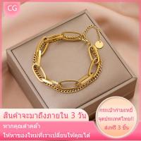 ราคา สร้อยข้อมือ สร้อยข้อมือแฟชั่นลายสี่เสาหัวใจจิกเพชร น้ำหนัก 2 บาท ยาว 7 5 นิ้ว งานเคลือบแก้วชุบเศษทองเยาวราช ชุบทอง100 สินค้าขายดี สร้อยข้อมือ สร้อยข้อมือแฟชั่น ลายโซ่ ห้อยหัวใจจิกลาย สร้อยข้อมือทองคำแ