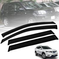ราคา กันสาดประตู คิ้วกันสาด รุ่น นิสสัน เอ็กซ์เทรล NISSAN X TRAIL ปี 2006 2014 สีดำชา 4 ชิ้น (10315091422)