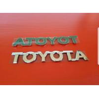 ราคา โลโก้ฝาท้าย TOYOTA VIGO REVO TOYOTA สินค้าดี มีคุณภาพ (13350464270)