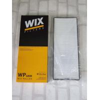 ราคา กรองแอร์ Audi A4 B5 1994 2001 ทุกรุ่น Cabin Air Filter WIX WP6808 WP 6808 (10209972132)