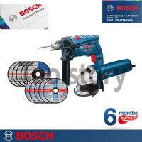 ราคา Bosch เครื่องมือช่าง ชุดประจำบ้าน (10409474533)