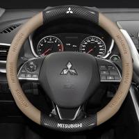 ราคา พวงมาลัยรถยนต์หุ้มสำหรับคนต่างด้าว Mitsubishi Triton ASX Lancer EVO PAJERO GRANDIS GALANT Xpander ปลอกหุ้มพวงมาลัยหนัง (17992628005)