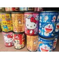 ราคา พร้อมส่ง โปรโมชั่น ออมสินยักษ์ เก้าอี้นั่ง ถังเก็บของ ใหญ่ จุเงินแสน ส่งทั่วประเทศ เก้าอี้ สนาม เก้าอี้ ทํา งาน เก้าอี้ ไม้ เก้าอี้ พลาสติก (18451091747)